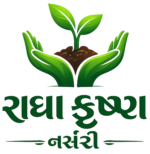 Radha Krishna Nursery Logo